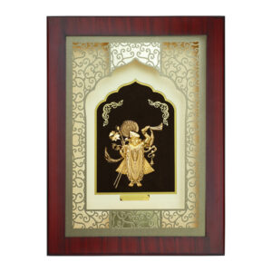 Shreenathji