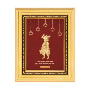 Standing Bal Gopal