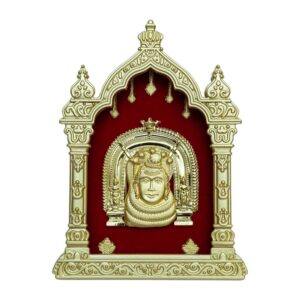 Mahalingeshwara