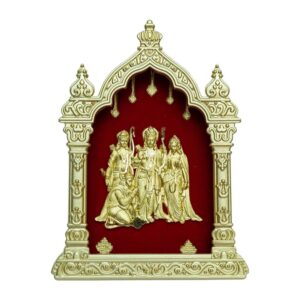 Ram Darbar