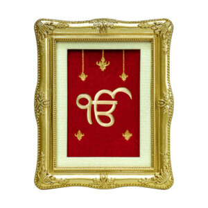 Ek Omkara