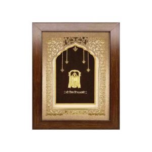 Balaji