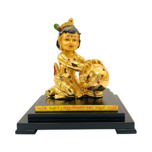 Classic Golden Balgopal