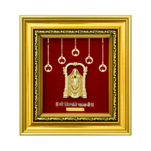 Balaji