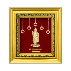 Murugan Swami