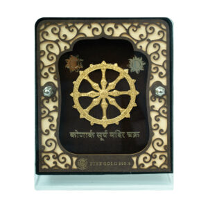 Konark Chakra