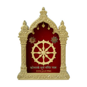 Konark Chakra