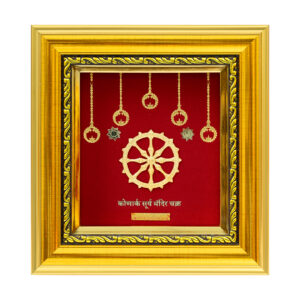 Konark Chakra
