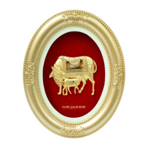 Kamdhenu Kripa