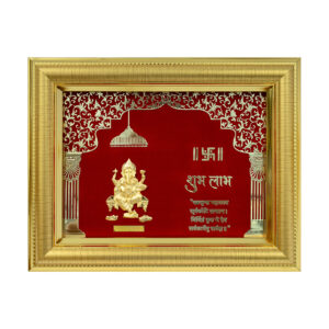 Ganesha