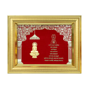 Mahavir ji