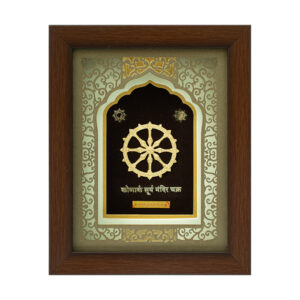 Konark Chakra