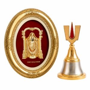 Venkateshwara Blessing Gift Set
