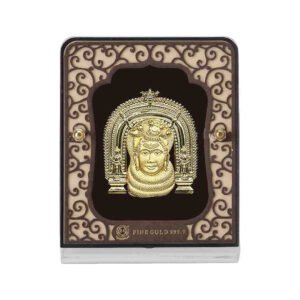 Shree Mahalingeshwara