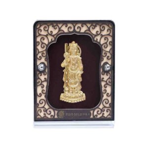 Udupi Krishna
