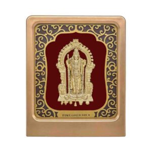 Tiruchendur Murugan Swami