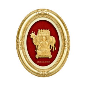 Raghvendra Maharaj