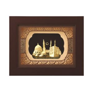 Mecca Madina