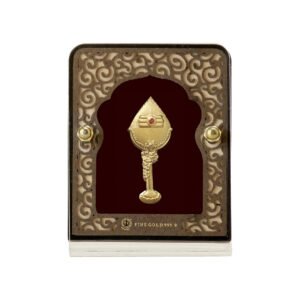 Murugan Swami Vel