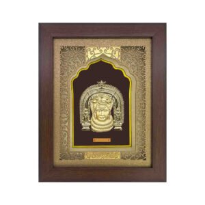 Shree Mahalingeshwara