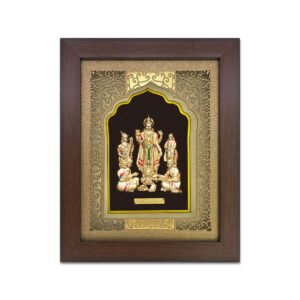 Satyanarayan Bhagwan