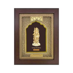 Udupi Krishna
